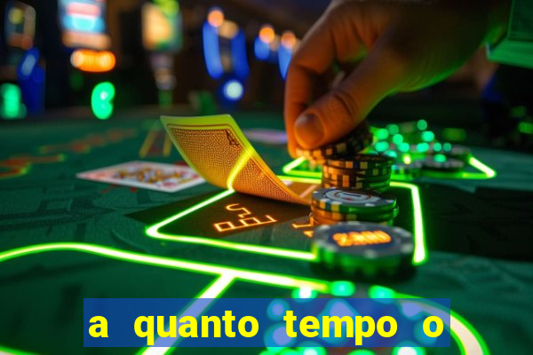 a quanto tempo o inter nao ganha um titulo